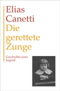 Cover: Gesammelte Werke Band 7: Die gerettete Zunge - Hanser