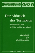 Cover: Der Abbruch des Turmbaus - Steyler Verlagsbuchhandlung
