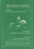 Cover: Miscellanea Asiatica - Steyler Verlagsbuchhandlung