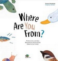 Enlarge image Cover: Where Are You From? - Big and Small Publishing