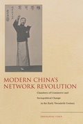 Cover: Modern China's Network Revolution - Stanford University Press