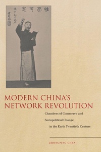 Enlarge image Cover: Modern China's Network Revolution - Stanford University Press