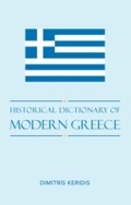 Cover: Historical Dictionary of Modern Greece - Scarecrow Press