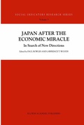 Cover: Japan after the Economic Miracle - Kluwer Academic Publishers