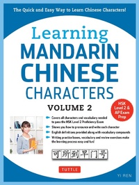 Enlarge image Cover: Learning Chinese Characters Volume 2: Volume 2 - Tuttle Publishing