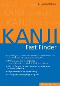 Enlarge image Cover: Kanji Fast Finder - Tuttle Publishing