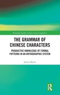 Cover: The Grammar of Chinese Characters - Routledge