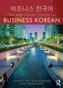 Cover: The Routledge Course in Business Korean - Routledge