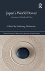 Cover: Japan's World Power - Routledge