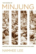 Cover: The Making of Minjung - Cornell University Press