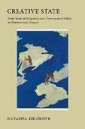 Cover: Creative State - ILR Press