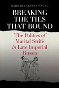Cover: Breaking the Ties That Bound - Cornell University Press