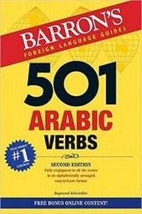 Enlarge image Cover: 501 Arabic Verbs - Barron's Educational Series Inc.,U.S.
