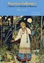 Cover: Russian Folktales - Focus Publishing/R Pullins & Co