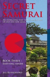 Enlarge image Cover: Secret Samurai - Matador