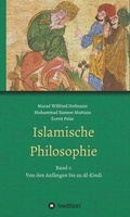 Cover: Islamische Philosophie - tredition