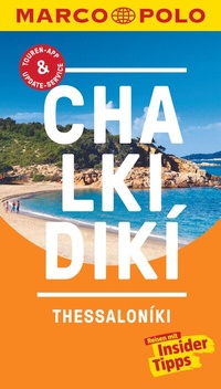 Abbildung von: MARCO POLO Reiseführer Chalkidiki - MAIRDUMONT