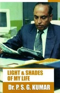 Cover: Light & Shades of My Life - Ess Ess Publications