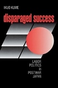 Cover: Disparaged Success - Cornell University Press