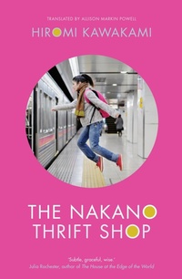 Abbildung von: The Nakano Thrift Shop - Granta Books