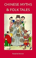 Cover: Chinese Myths & Folk Tales - ebookpartnership.com