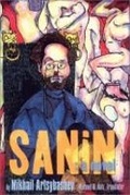 Cover: Sanin - Cornell University Press