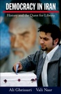 Cover: Democracy in Iran - OUP eBook