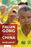 Cover: Falun Gong and the Future of China - OUP eBook