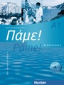 Cover: Pame! A1 - Hueber Verlag