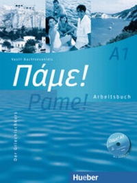 Enlarge image Cover: Pame! A1 - Hueber Verlag