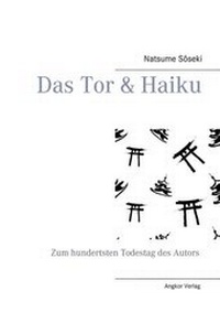Abbildung von: Das Tor & Haiku - Angkor