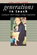 Cover: Generations in Touch - Cornell University Press