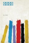 Cover: ???? - HardPress Ltd