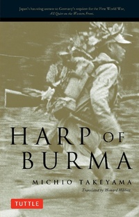 Enlarge image Cover: Harp of Burma - Tuttle Publishing