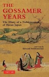 Enlarge image Cover: The Gossamer Years - Tuttle Publishing