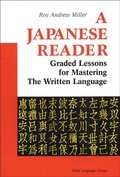 Cover: A Japanese Reader - Tuttle Publishing