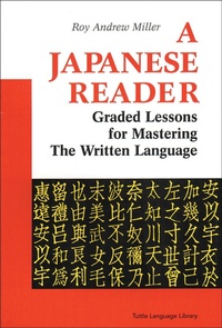 Enlarge image Cover: A Japanese Reader - Tuttle Publishing