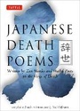Cover: Japanese Death Poems - Tuttle Publishing