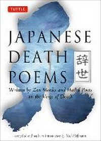 Enlarge image Cover: Japanese Death Poems - Tuttle Publishing