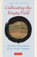 Cover: Cultivating the Empty Field - Tuttle Publishing