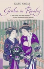 Cover: Geisha in Rivalry - Tuttle Publishing