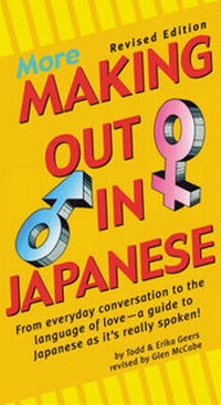 Enlarge image Cover: More Making Out in Japanese - Tuttle Publishing