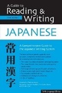 Cover: A Guide to Reading & Writing Japanese - Tuttle Publishing
