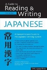 Enlarge image Cover: A Guide to Reading & Writing Japanese - Tuttle Publishing
