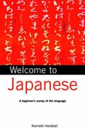 Cover: Welcome to Japanese - Tuttle Publishing