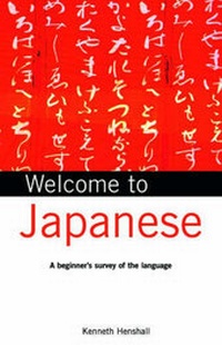 Enlarge image Cover: Welcome to Japanese - Tuttle Publishing