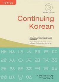 Enlarge image Cover: Continuing Korean - Tuttle Publishing