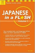Cover: Japanese in a Flash: Vol 1 - Tuttle Publishing