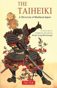 Enlarge image Cover: The Taiheiki - Tuttle Publishing