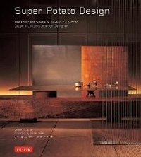 Enlarge image Cover: Super Potato Design - Tuttle Publishing